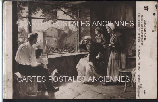 Cartes postales anciennes > CARTES POSTALES > carte postale ancienne > cartes-postales-ancienne.com Ile de france Paris Paris 5eme