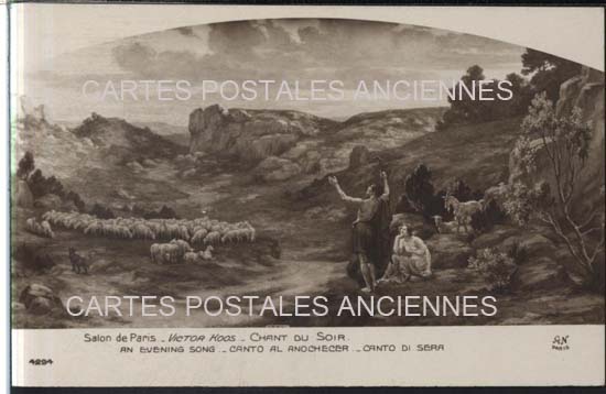 Cartes postales anciennes > CARTES POSTALES > carte postale ancienne > cartes-postales-ancienne.com Ile de france Paris 1er