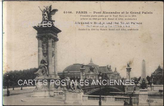 Cartes postales anciennes > CARTES POSTALES > carte postale ancienne > cartes-postales-ancienne.com Ile de france Paris Paris 7eme