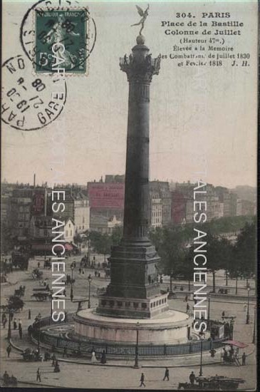 Cartes postales anciennes > CARTES POSTALES > carte postale ancienne > cartes-postales-ancienne.com Ile de france Paris Paris 11eme