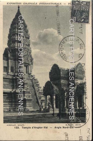 Cartes postales anciennes > CARTES POSTALES > carte postale ancienne > cartes-postales-ancienne.com Ile de france Paris Paris 12eme