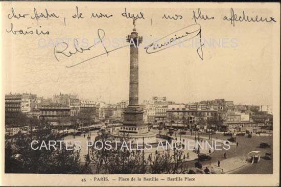 Cartes postales anciennes > CARTES POSTALES > carte postale ancienne > cartes-postales-ancienne.com Ile de france Paris 11eme