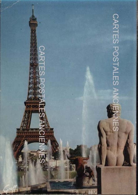 Cartes postales anciennes > CARTES POSTALES > carte postale ancienne > cartes-postales-ancienne.com Ile de france Paris 7eme