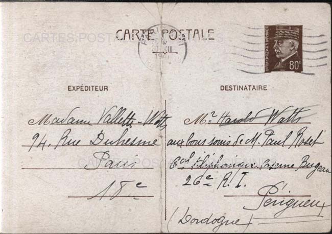 Cartes postales anciennes > CARTES POSTALES > carte postale ancienne > cartes-postales-ancienne.com Ile de france Paris 1er