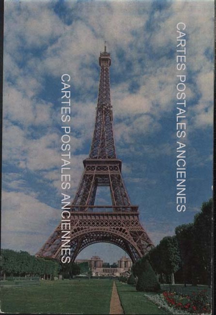 Cartes postales anciennes > CARTES POSTALES > carte postale ancienne > cartes-postales-ancienne.com Ile de france Paris 7eme