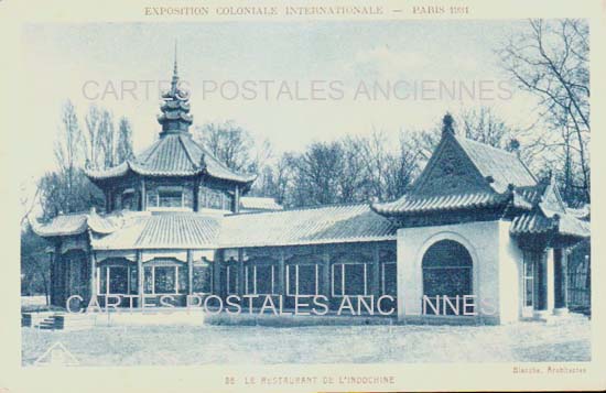 Cartes postales anciennes > CARTES POSTALES > carte postale ancienne > cartes-postales-ancienne.com Ile de france Paris Paris 12eme