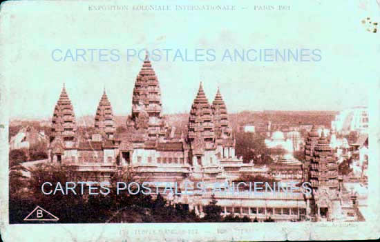 Cartes postales anciennes > CARTES POSTALES > carte postale ancienne > cartes-postales-ancienne.com Ile de france Paris Paris 12eme