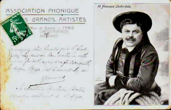 Cartes postales anciennes > CARTES POSTALES > carte postale ancienne > cartes-postales-ancienne.com Ile de france Paris Paris 8eme