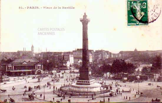 Cartes postales anciennes > CARTES POSTALES > carte postale ancienne > cartes-postales-ancienne.com Ile de france Paris Paris 4eme