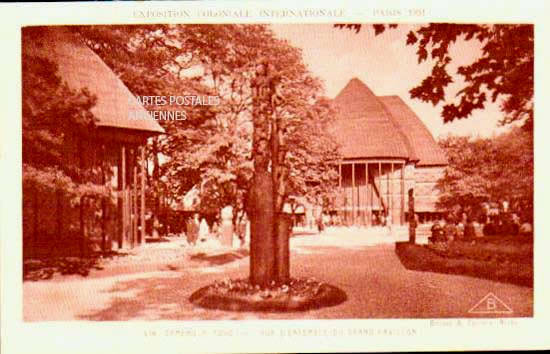 Cartes postales anciennes > CARTES POSTALES > carte postale ancienne > cartes-postales-ancienne.com Ile de france Paris Paris 10eme