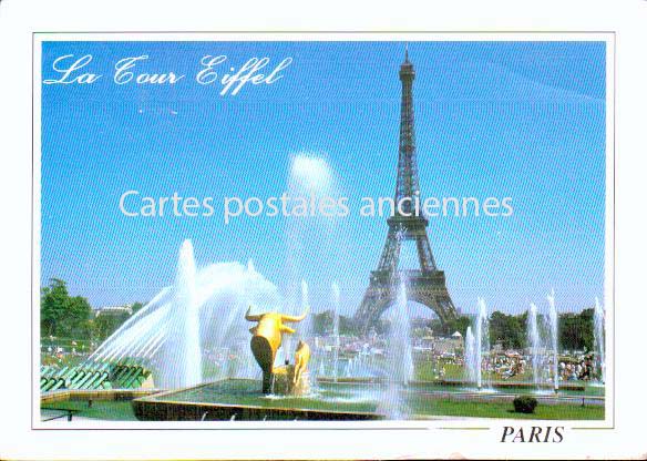 Cartes postales anciennes > CARTES POSTALES > carte postale ancienne > cartes-postales-ancienne.com Ile de france Paris Paris 16eme