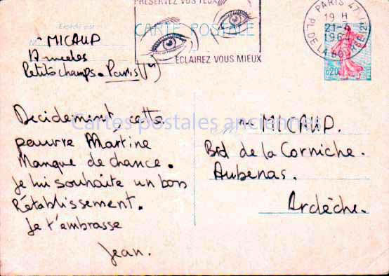 Cartes postales anciennes > CARTES POSTALES > carte postale ancienne > cartes-postales-ancienne.com Ile de france Paris 2eme
