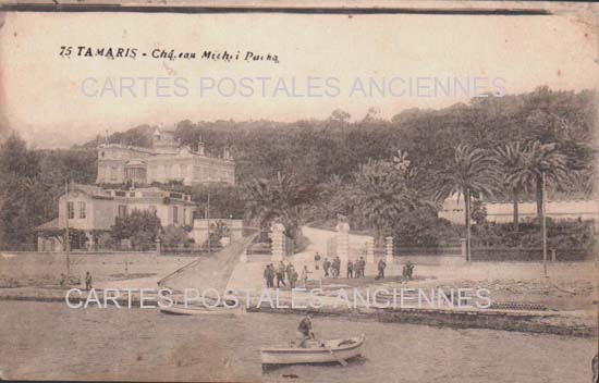 Cartes postales anciennes > CARTES POSTALES > carte postale ancienne > cartes-postales-ancienne.com Provence alpes cote d'azur Var Tamaris Sur Mer