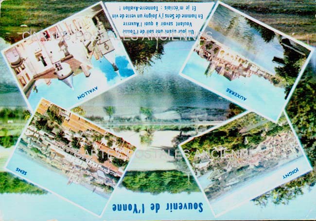 Cartes postales anciennes > CARTES POSTALES > carte postale ancienne > cartes-postales-ancienne.com Yonne  Sens