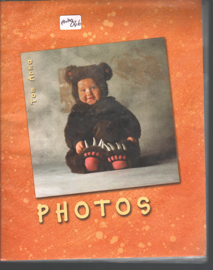 Empty photo album