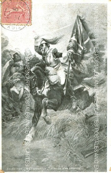 Military Military paintings