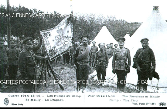 Cartes postales anciennes > CARTES POSTALES > carte postale ancienne > cartes-postales-ancienne.com Militaire Photos militaire