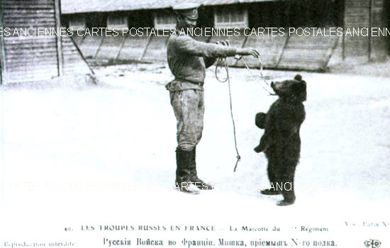 Cartes postales anciennes > CARTES POSTALES > carte postale ancienne > cartes-postales-ancienne.com Militaire Photos militaire