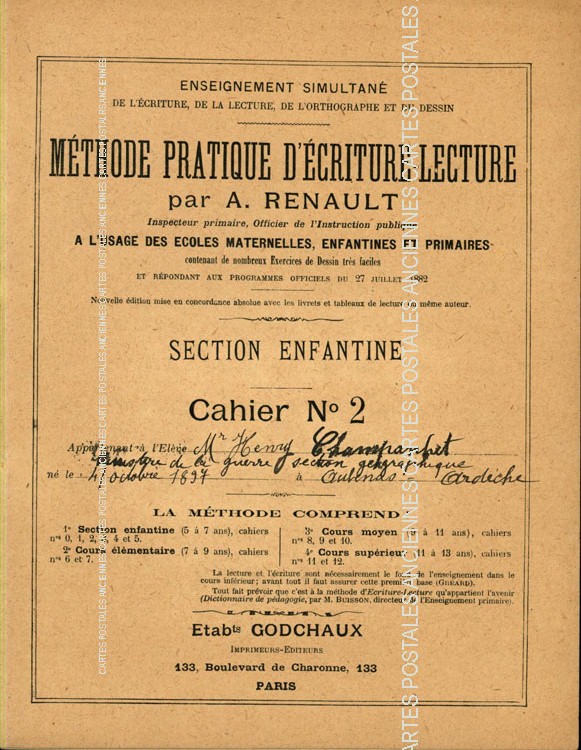 School notebook