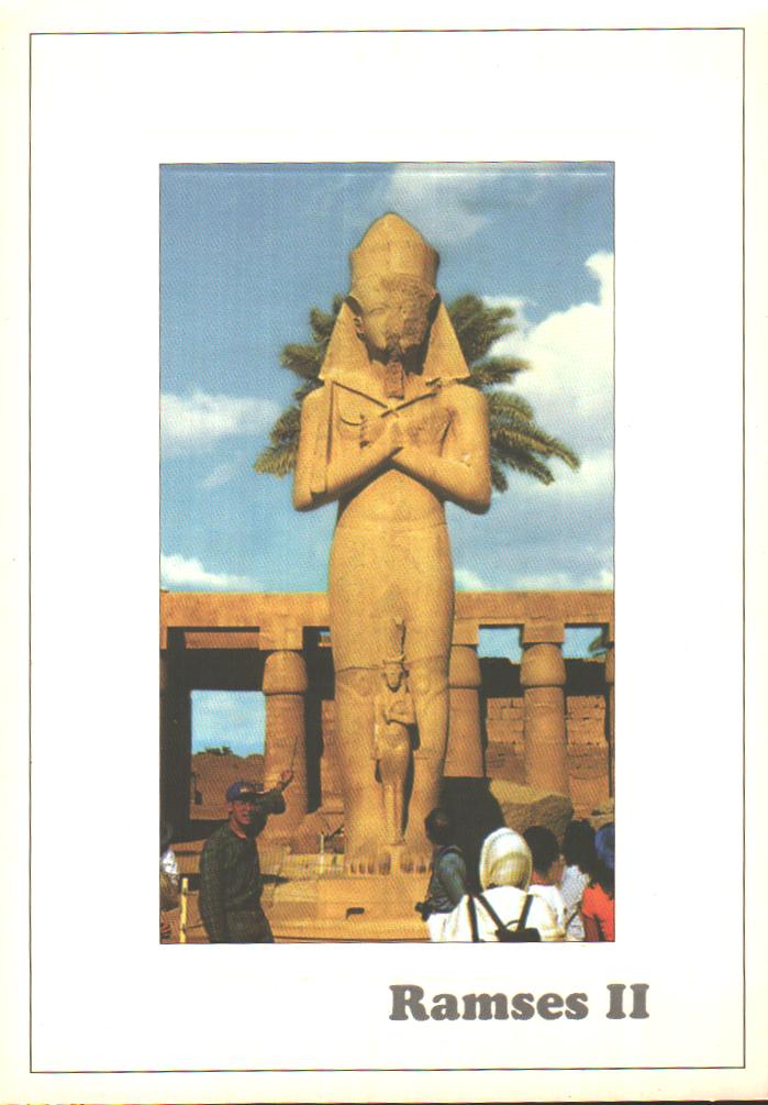 Cartes postales anciennes > CARTES POSTALES > carte postale ancienne > cartes-postales-ancienne.com Egypte Le caire