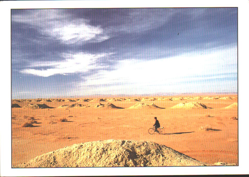 Cartes postales anciennes > CARTES POSTALES > carte postale ancienne > cartes-postales-ancienne.com Maroc
