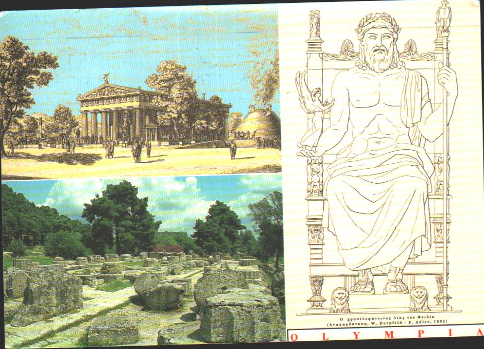 Cartes postales anciennes > CARTES POSTALES > carte postale ancienne > cartes-postales-ancienne.com Union europeenne Grece
