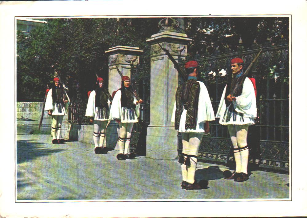 Cartes postales anciennes > CARTES POSTALES > carte postale ancienne > cartes-postales-ancienne.com Union europeenne Grece