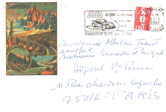 Postage stamps postal mark