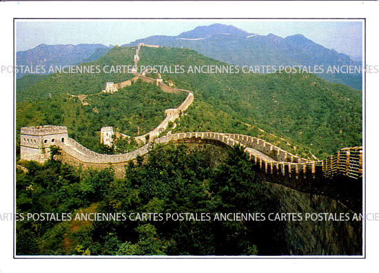 Cartes postales anciennes > CARTES POSTALES > carte postale ancienne > cartes-postales-ancienne.com Chine