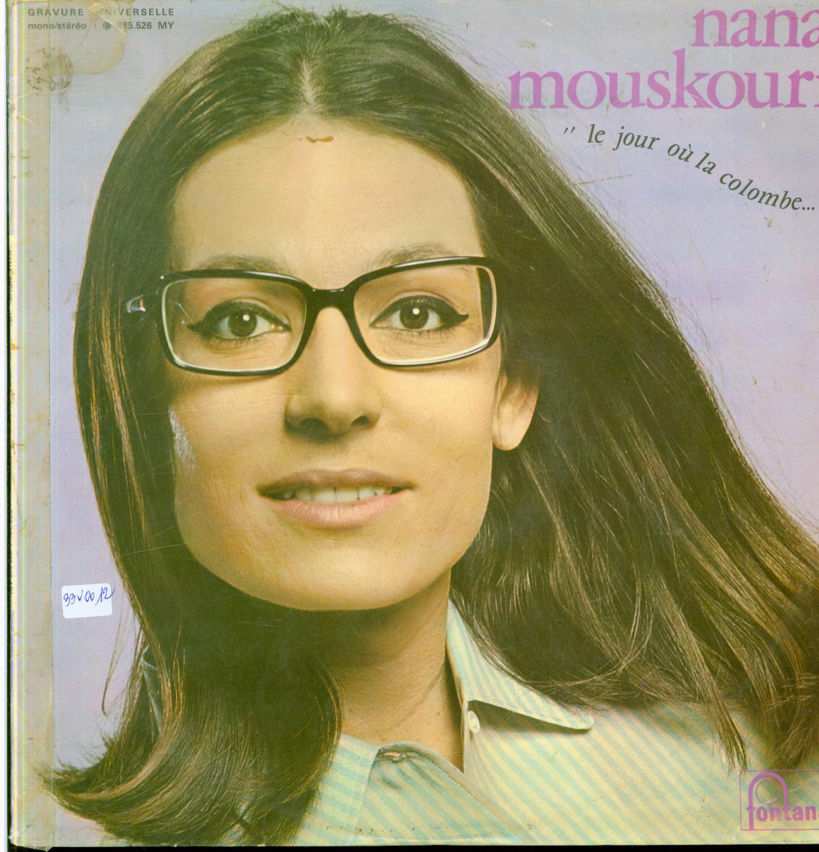 33 rpm vinyl records Nana mouskouri