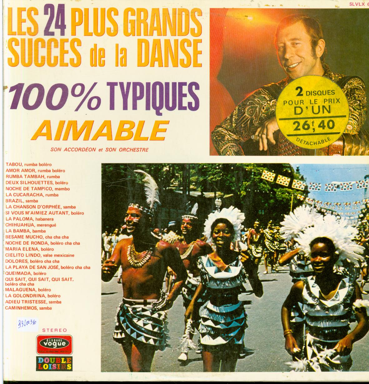 33 rpm vinyl records