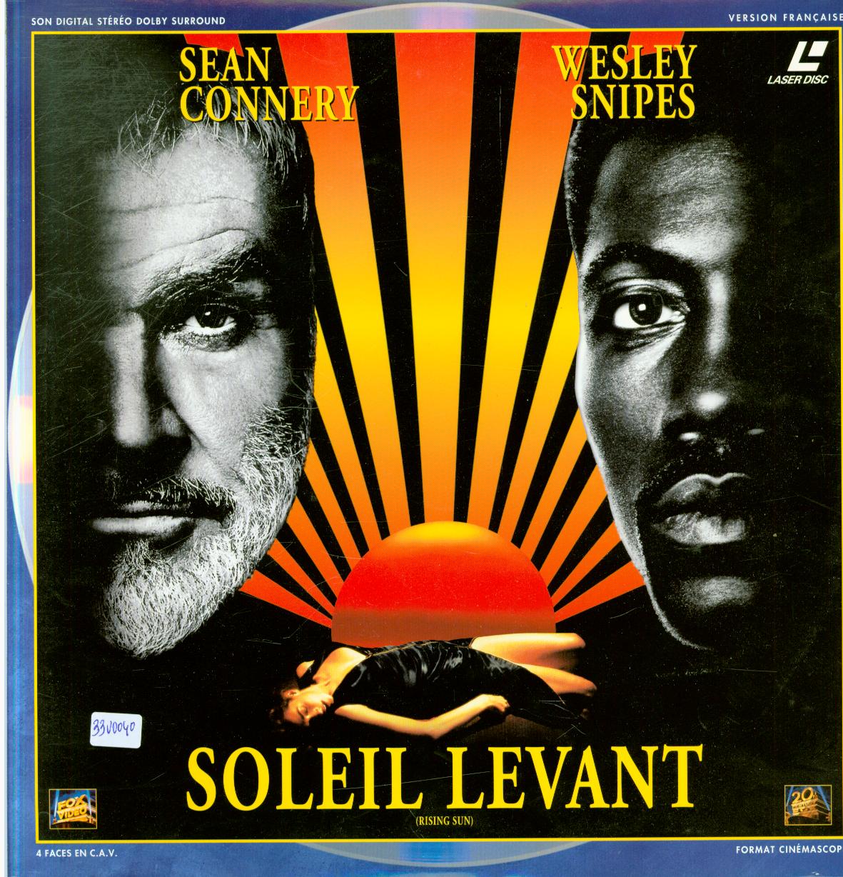 Laser disc