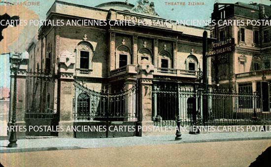Cartes postales anciennes > CARTES POSTALES > carte postale ancienne > cartes-postales-ancienne.com Egypte