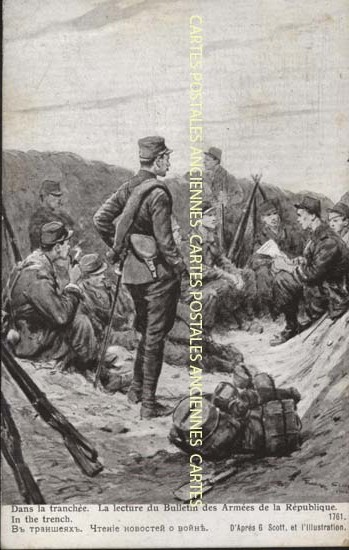 Military Military paintings