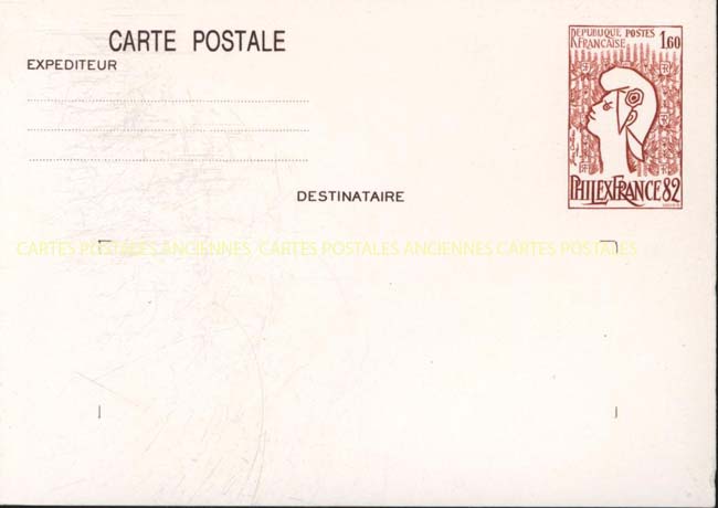 Cartes postales anciennes > CARTES POSTALES > carte postale ancienne > cartes-postales-ancienne.com Cartes postales anciennes publicitaire Pup reproduction