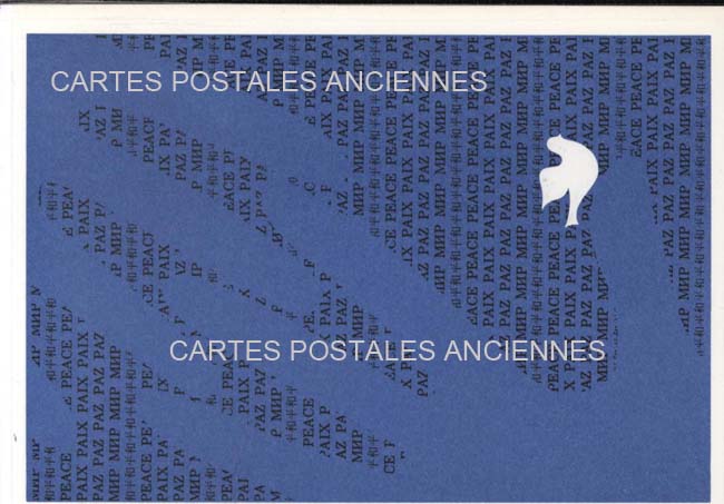 Cartes postales anciennes > CARTES POSTALES > carte postale ancienne > cartes-postales-ancienne.com Nouvelle annee