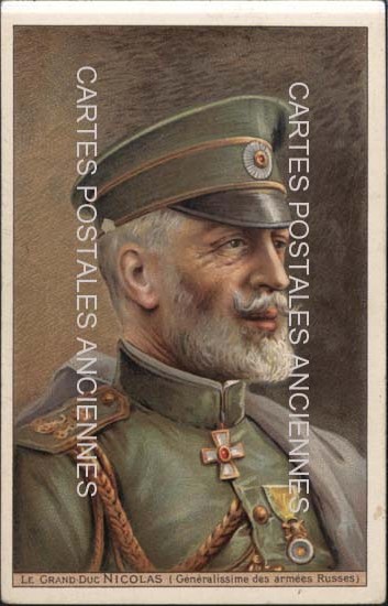 Cartes postales anciennes > CARTES POSTALES > carte postale ancienne > cartes-postales-ancienne.com Militaire Personnages militaire