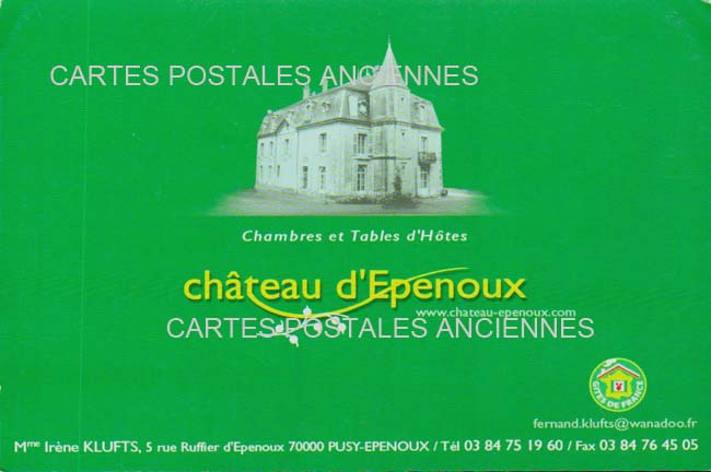 Cartes postales anciennes > CARTES POSTALES > carte postale ancienne > cartes-postales-ancienne.com Hotel restaurant