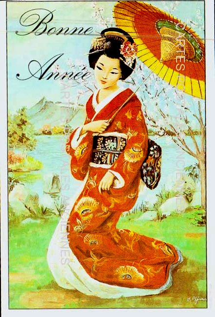 Cartes postales anciennes > CARTES POSTALES > carte postale ancienne > cartes-postales-ancienne.com Nouvelle annee