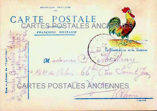 Cartes postales anciennes > CARTES POSTALES > carte postale ancienne > cartes-postales-ancienne.com Militaire Documents