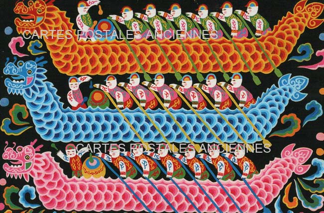 Cartes postales anciennes > CARTES POSTALES > carte postale ancienne > cartes-postales-ancienne.com Divers
