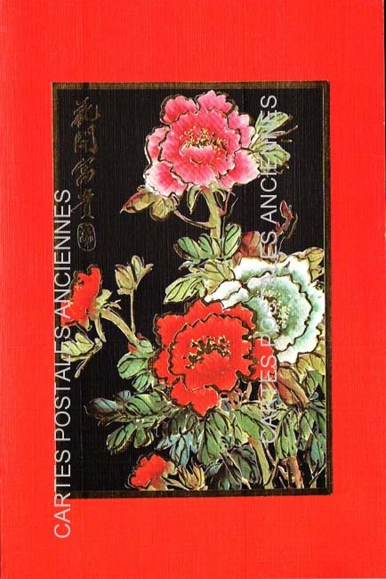 Cartes postales anciennes > CARTES POSTALES > carte postale ancienne > cartes-postales-ancienne.com Fleurs