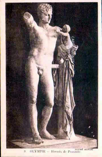 Cartes postales anciennes > CARTES POSTALES > carte postale ancienne > cartes-postales-ancienne.com Tableau sculpture