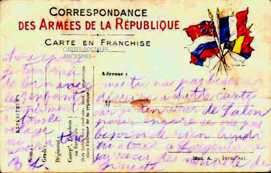 Cartes postales anciennes > CARTES POSTALES > carte postale ancienne > cartes-postales-ancienne.com Religion Documents