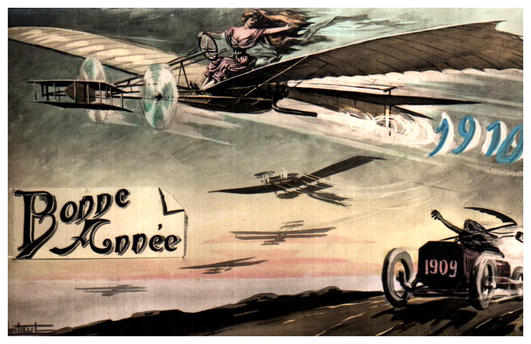 Airplane