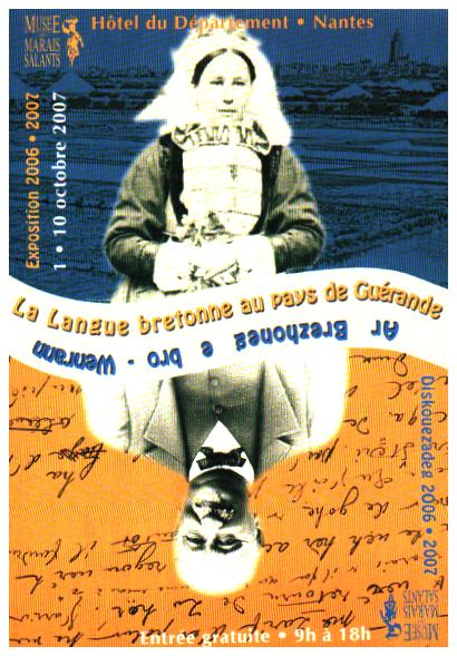 Cartes postales anciennes > CARTES POSTALES > carte postale ancienne > cartes-postales-ancienne.com Cartes postales anciennes publicitaire Pup reproduction