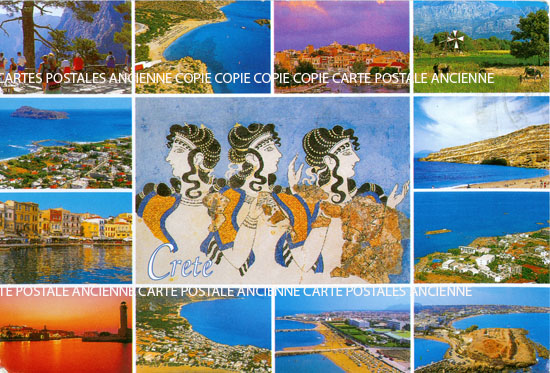 Cartes postales anciennes > CARTES POSTALES > carte postale ancienne > cartes-postales-ancienne.com Union europeenne Grece