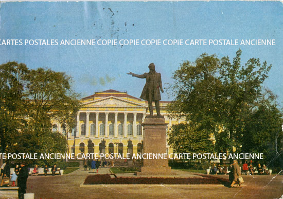 Cartes postales anciennes > CARTES POSTALES > carte postale ancienne > cartes-postales-ancienne.com Union europeenne Grece