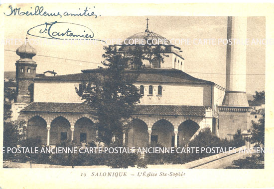 Cartes postales anciennes > CARTES POSTALES > carte postale ancienne > cartes-postales-ancienne.com Union europeenne Grece