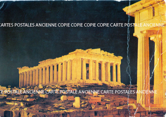 Cartes postales anciennes > CARTES POSTALES > carte postale ancienne > cartes-postales-ancienne.com Union europeenne Grece